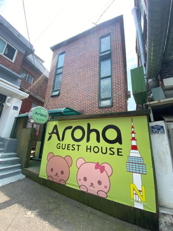 Aroha Guesthouse Seoul Station Eksteriør billede